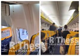 Incident grav într-un avion Ryanair: Un pasager, tras parțial în afara aeronavei după desprinderea unui geam (VIDEO)