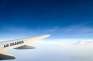 Air Oradea își caută „aripi”: o companie care să opereze zboruri de la Oradea la București și la Londra 