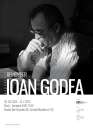 „Remember Ioan Godea”: Expoziție comemorativă la Muzeul Țării Crișurilor din Oradea