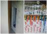 Peste 7.500 de pachete de ţigări de contrabandă descoperite într-o cameră secretă în Nojorid. Proprietarul casei a fost reţinut (FOTO)